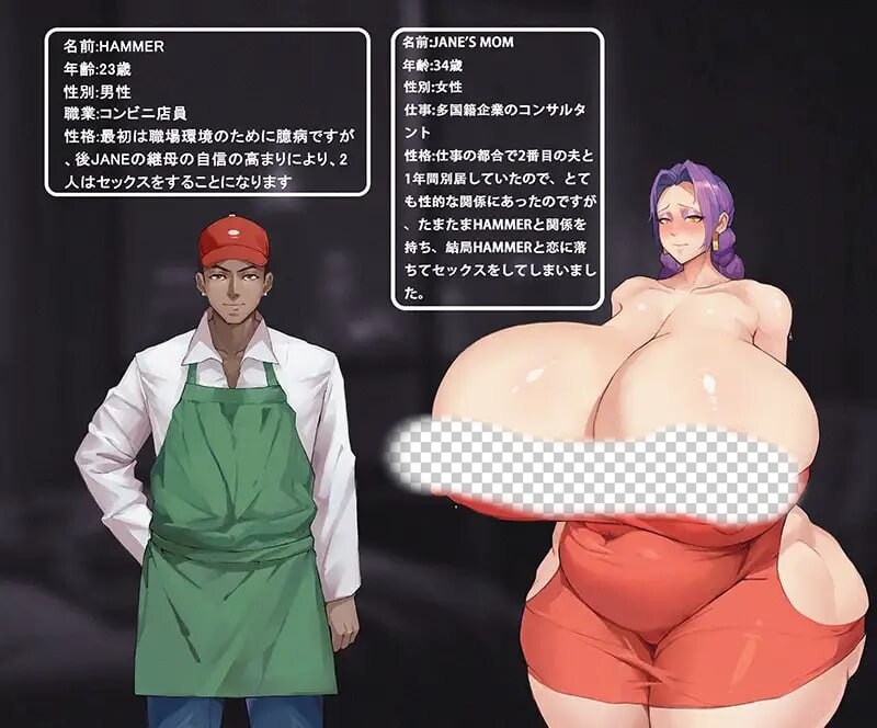 [探索RPG/PC] 雌豚人妻,孕ませられる1 官方中文版 600M - 造梦少女游戏网-造梦少女游戏造梦少女游戏网