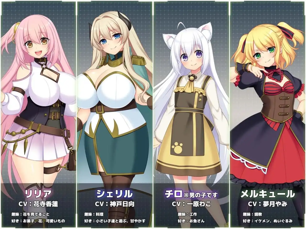 Lust Prison ～在监狱都市中堕落的花季少女丽丽娅 v1.0.1 官中步兵-造梦少女游戏造梦少女游戏网