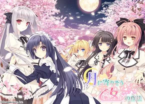 【ADV/精翻汉化/Galgame】近月少女的礼仪全系列6部【24G】 - 造梦少女游戏网-造梦少女游戏造梦少女游戏网