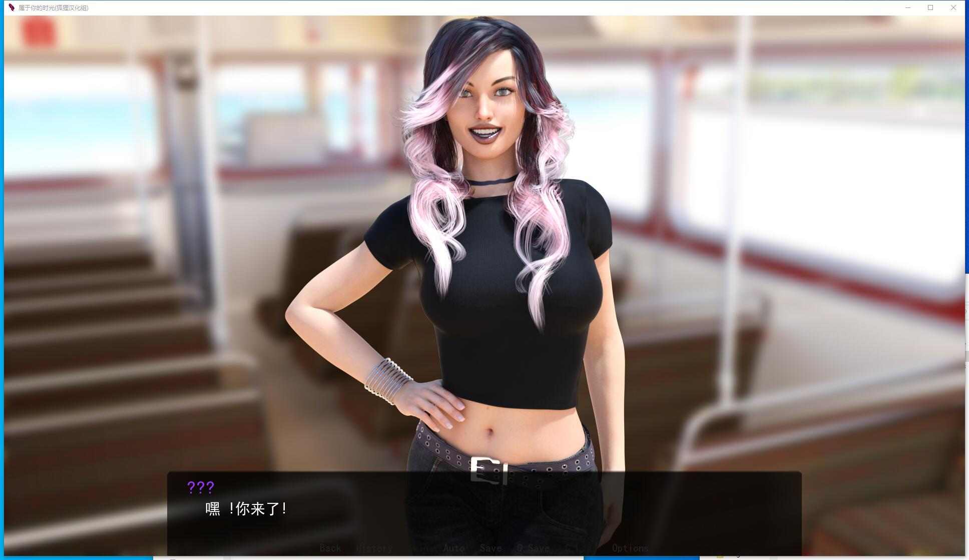 【欧美SLG】属于你的时空 TIME FOR YOU V2.2【PC+安卓】 - 造梦少女游戏网-造梦少女游戏造梦少女游戏网