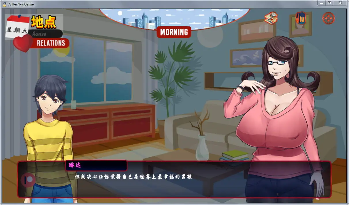 [SLG/汉化] 小男人 Little Man Remake [v0.55] PC+安卓汉化重制版-造梦少女游戏造梦少女游戏网