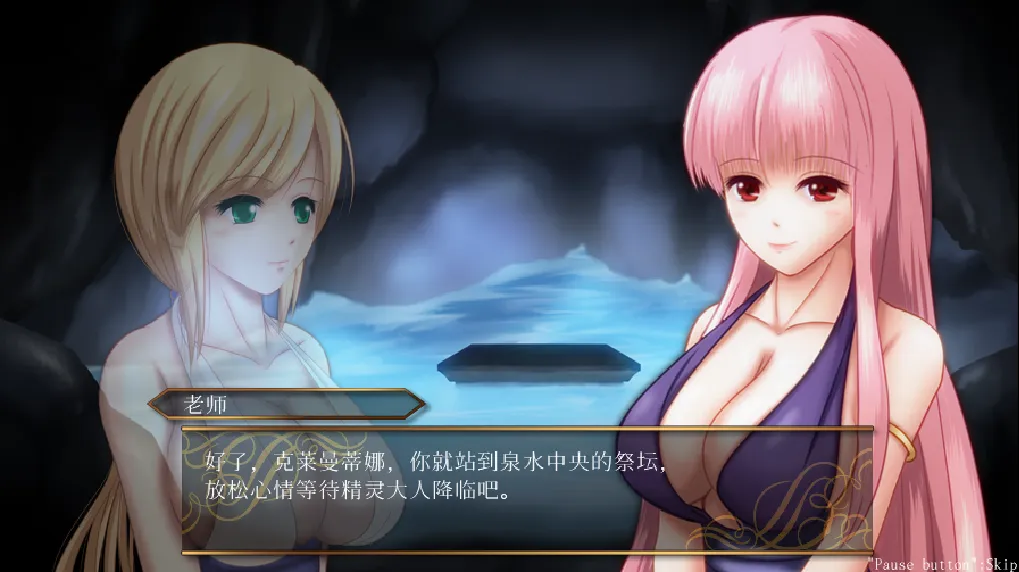 [ACT/汉化] 女版恶魔城 UnHolY DisAsTeR Ver1.2 官方中文版+DLC-造梦少女游戏造梦少女游戏网