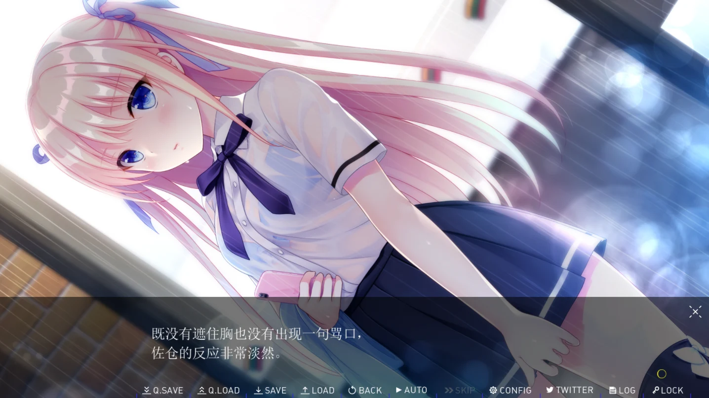 [大型ADV/汉化/全CV] 在月亮的那边见面吧！精翻汉化版+存档-造梦少女游戏造梦少女游戏网