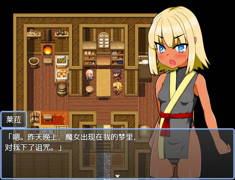[RPG/汉化] 深山里的村庄1.0 PC+安卓汉化版 - 造梦少女游戏网-造梦少女游戏造梦少女游戏网