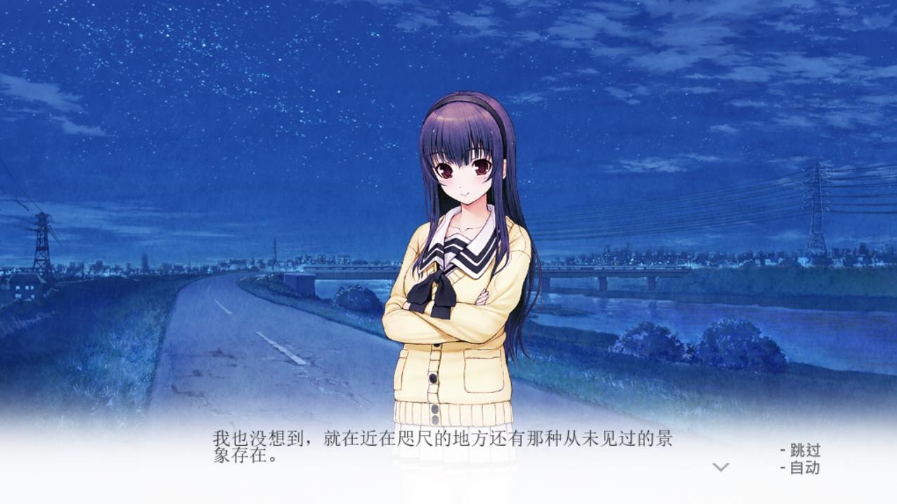 [ADV] 君与彼女与彼女之恋 君と彼女と彼女の恋 官方中文步兵版-造梦少女游戏造梦少女游戏网