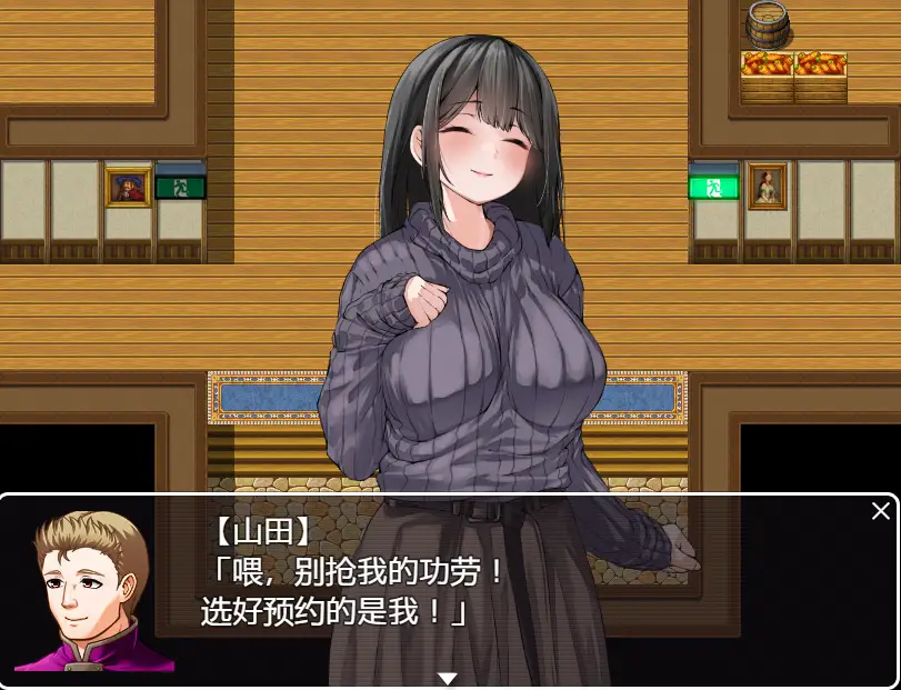 [RPG/中文] 逃离度假小屋 1.0 PC+安卓汉化版 1.5G-造梦少女游戏造梦少女游戏网