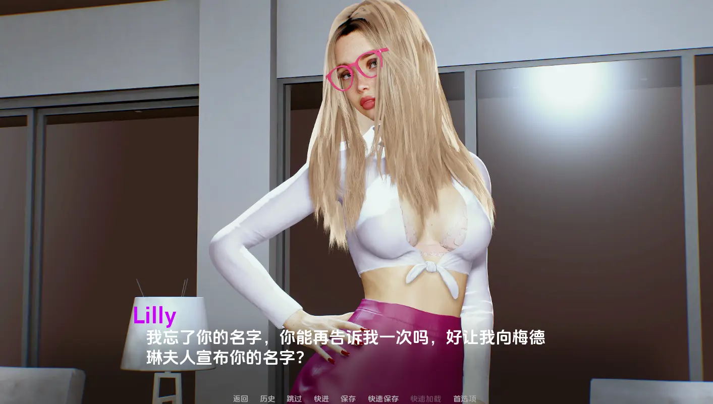阴影中的欲望 Lust Among Shadows [Prologue] 1.0 PC+安卓-造梦少女游戏造梦少女游戏网