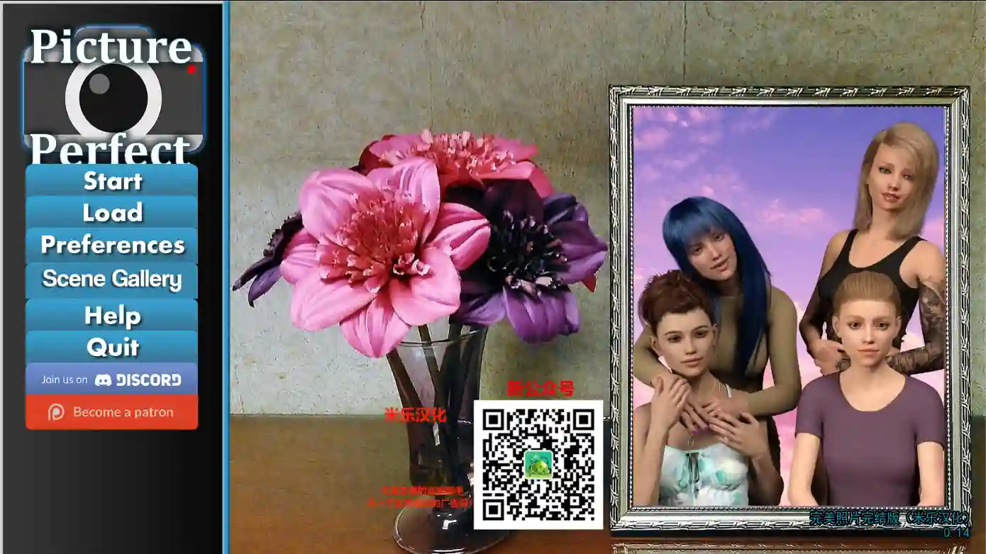 [SLG/汉化] 完美相片 完美照片 Picture Perfect ver1.0 PC+安卓-造梦少女游戏造梦少女游戏网