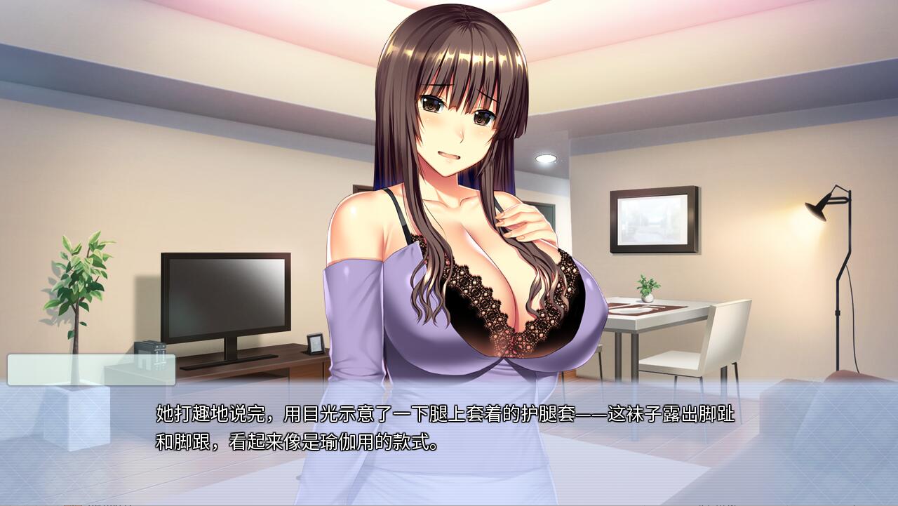 [拔作ADV/汉化] 姬川真美-Build.12568129-STEAM官方中文版+DLC-造梦少女游戏造梦少女游戏网