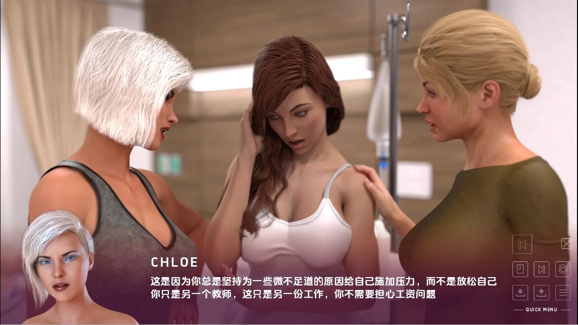 [SLG/汉化] 失落的章节 The_Lost_Chapters-0.6汉化版PC+安卓 - 造梦少女游戏网-造梦少女游戏造梦少女游戏网