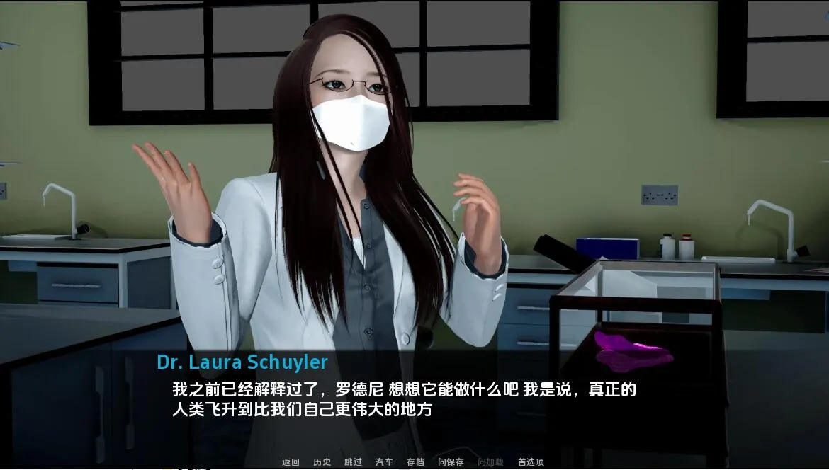 [亚洲SLG/汉化] 寄生虫黎明 Parasite_Dawn-0.7 PC+安卓-造梦少女游戏造梦少女游戏网