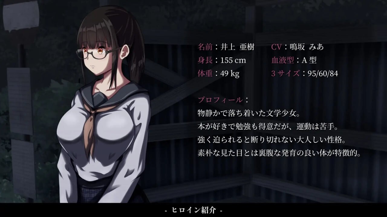 [互动SLG/动态/新作/PC] 背德的冲动 背徳の衝動 AI汉化版+存档1G - 造梦少女游戏网-造梦少女游戏造梦少女游戏网