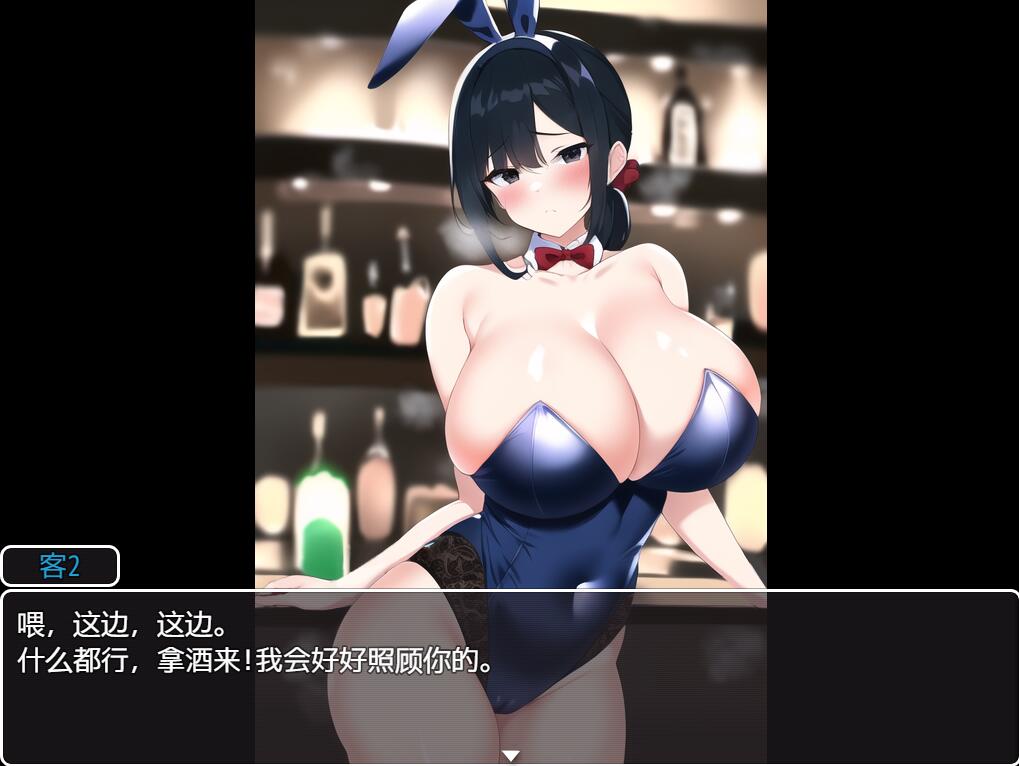 [RPG/汉化] 奇特的绿帽子地牢1.0 PC+安卓汉化版 1.2G - 造梦少女游戏网-造梦少女游戏造梦少女游戏网