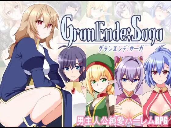 [爆款RPG/后宫/新作/PC] 格兰恩德传奇 1.0 PC+安卓汉化版2.9G - 造梦少女游戏网-造梦少女游戏造梦少女游戏网
