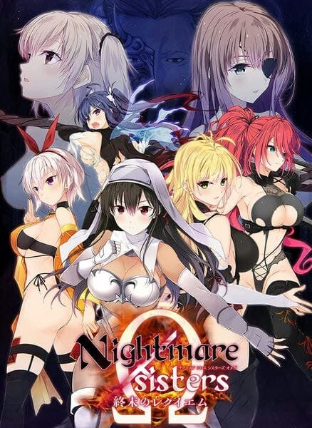 [拔作ADV/新作/PC] Nightmare×sistersΩ～終末のレクイエム-造梦少女游戏造梦少女游戏网