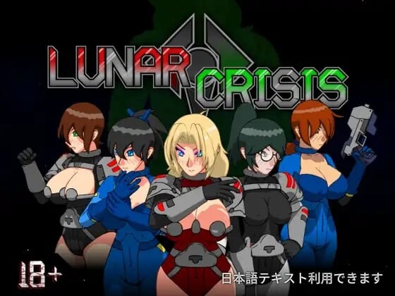 [动作ACT/动态/新作/PC] 月球危机 Lunar Crisis v1.3b 生肉版 - 造梦少女游戏网-造梦少女游戏造梦少女游戏网