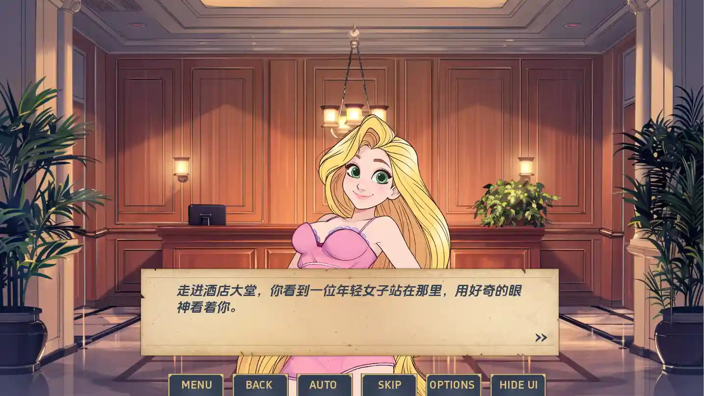 [SLG/汉化] 迷人 Charmed [v0.0.4] PC+安卓官中汉化版 500M - 造梦少女游戏网-造梦少女游戏造梦少女游戏网