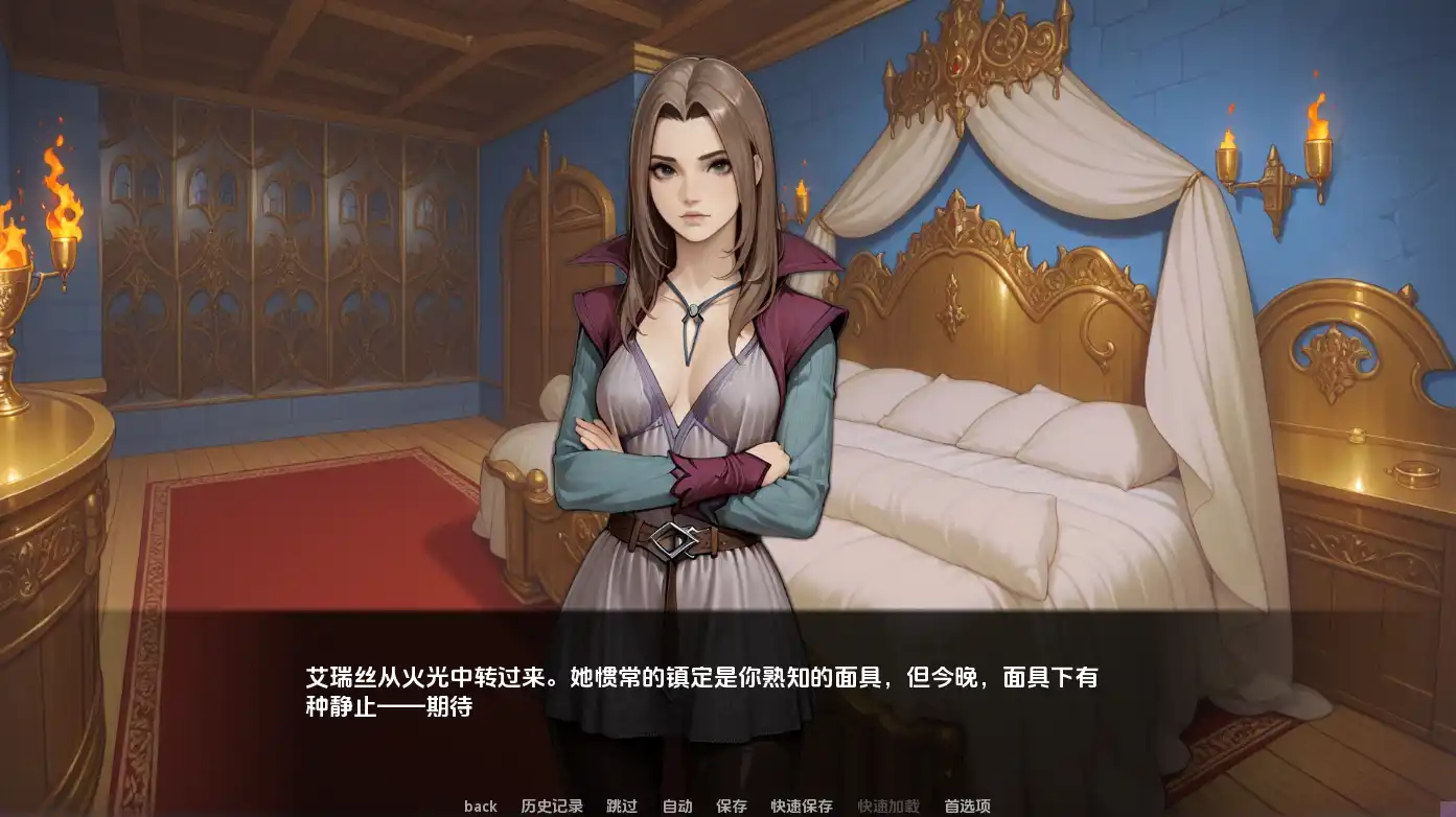 [SLG/汉化] 我们之间的名字 The Name Between Us 0.1.2 PC+安卓-造梦少女游戏造梦少女游戏网
