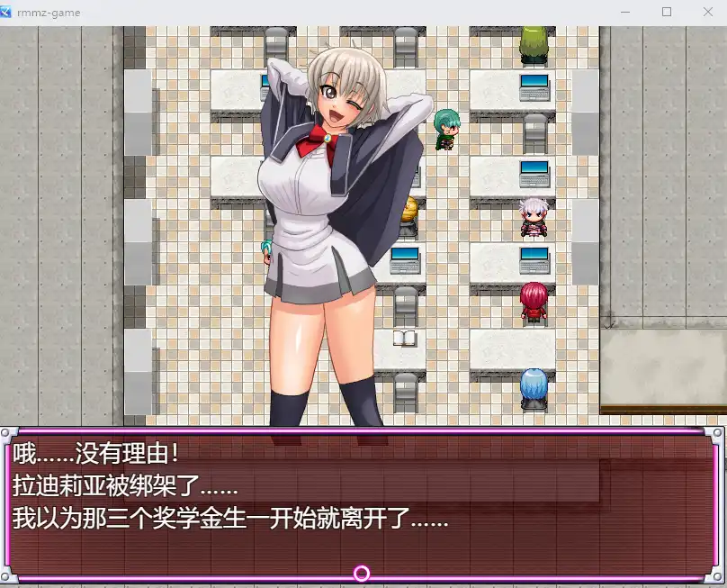 [RPG/官中] 英雄堕落计划：英雄VS女怪人V1.1c官方汉化版-造梦少女游戏造梦少女游戏网