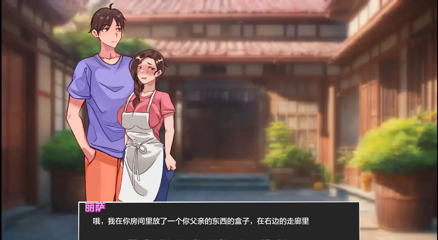[SLG/汉化] 泡泡与姐妹 Bubbles and Sisters v0.8 PC+安卓-造梦少女游戏造梦少女游戏网