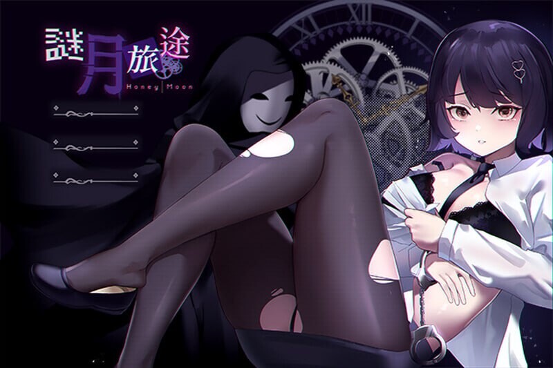 [解谜SLG/动态/PC] 谜月旅途 謎月旅途 v20240504 官方中文版+存档+攻略 2.2G-造梦少女游戏造梦少女游戏网