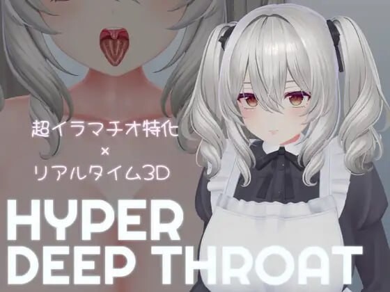 超深喉 HYPER DEEP THROAT v1.0.2 生肉版-造梦少女游戏造梦少女游戏网