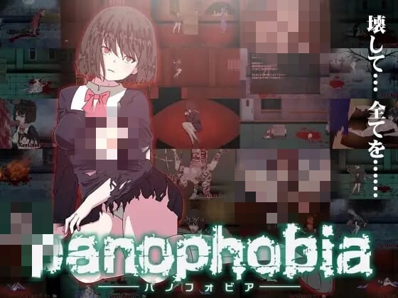 [动作ACT/动态/猎奇/PC] 绝望恐惧症 Panophobia 生肉版900M - 造梦少女游戏网-造梦少女游戏造梦少女游戏网