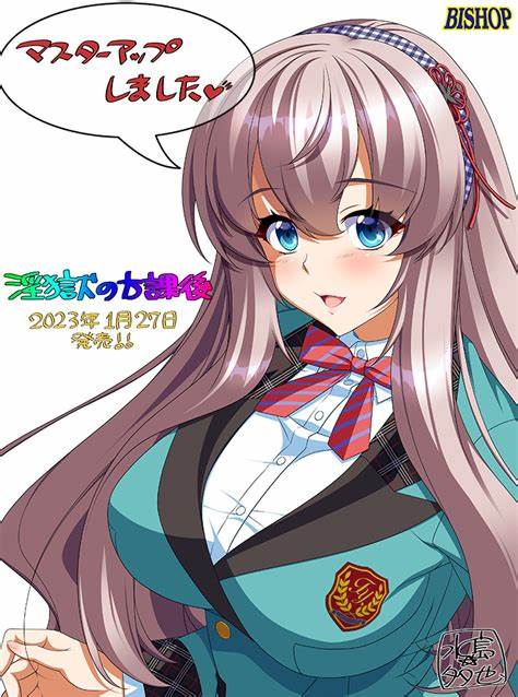 [ADV] Bishop（主教社）社团 新合集45个游戏180G - 造梦少女游戏网-造梦少女游戏造梦少女游戏网