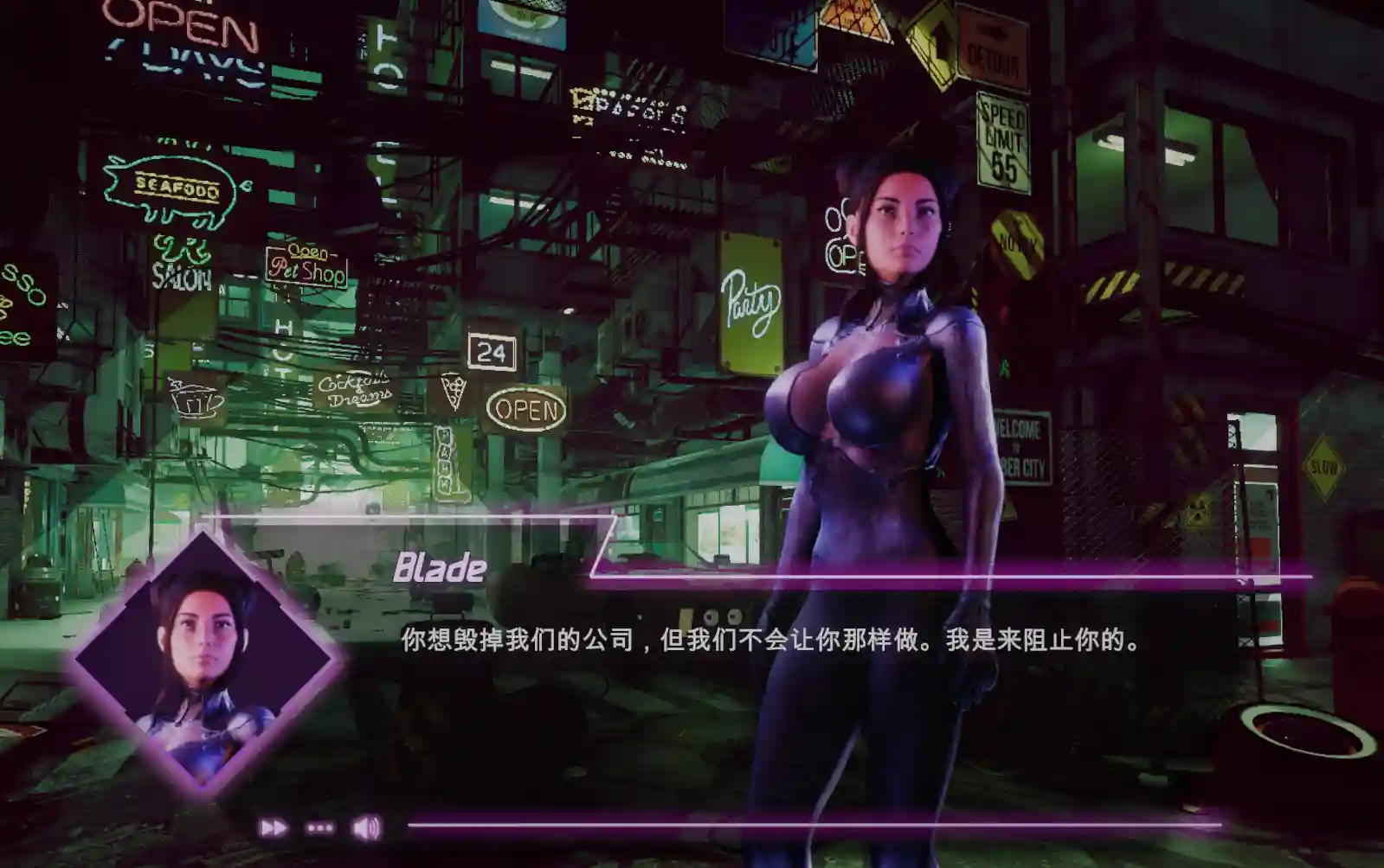 [SLG/官中/动态] 性C手 SEX Tentacles 官方中文步兵版 1G - 造梦少女游戏网-造梦少女游戏造梦少女游戏网