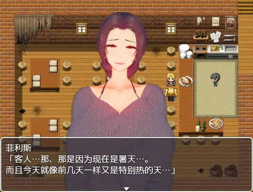 [RPG/官中] 菲利斯的堕落日记 官方中文版 500M-造梦少女游戏造梦少女游戏网