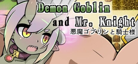 小鬼哥布林与骑士先生 Demon Goblin and Mr. Knight 官方中文-造梦少女游戏造梦少女游戏网