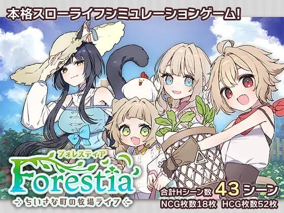 森林物语～小小城镇的牧场生活v1.0.6AI汉化-造梦少女游戏造梦少女游戏网
