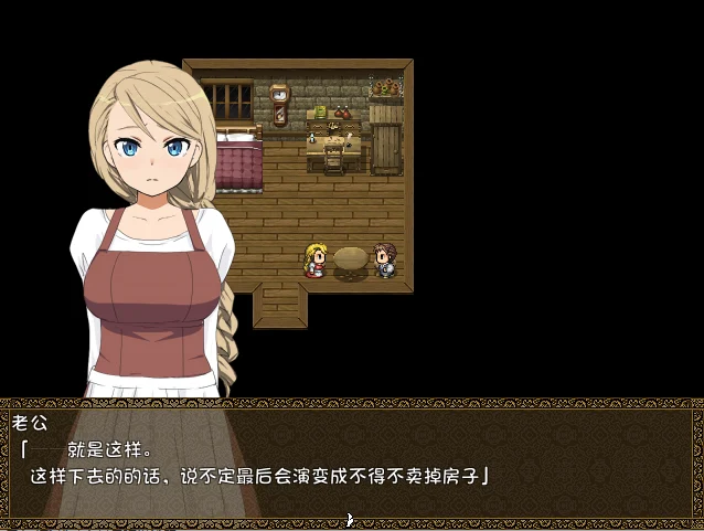 旅馆的私房话 宿屋のネトラセ事情～Inn my wife ～V1.01 汉化版-造梦少女游戏造梦少女游戏网