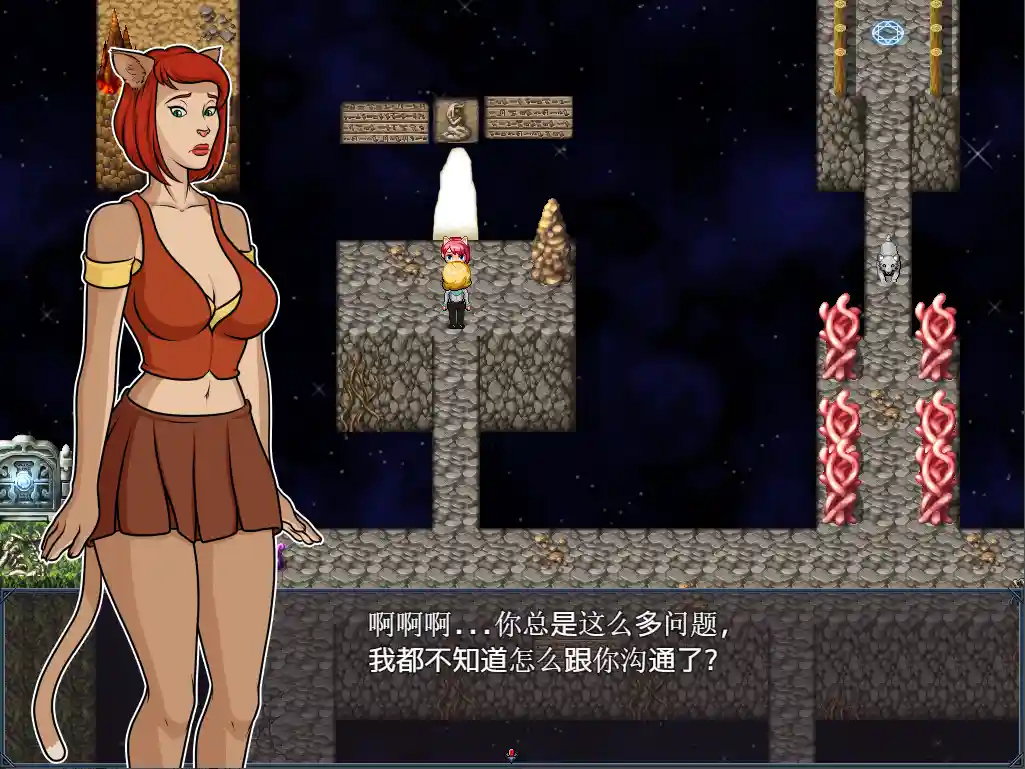 [RPG/汉化] 恐怖商店 The Shop of Horrors PC+安卓完整汉化版-造梦少女游戏造梦少女游戏网