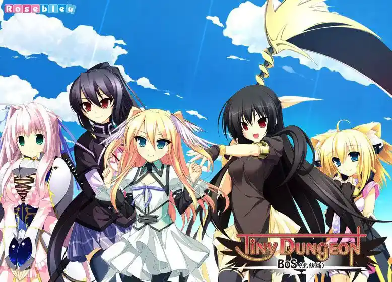 [ADV]Tiny Dungeon ～BRAVE or SLAVE-造梦少女游戏造梦少女游戏网