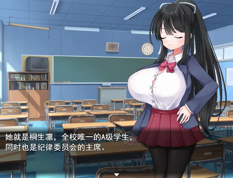 [RPG/汉化] 异能学园的下克上种付被强奸发情堕落的母兽们1.0 PC+安卓汉化版-造梦少女游戏造梦少女游戏网