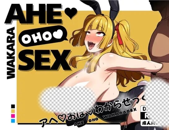转生异世界后把村里所有女人都上了 v1.1 AI汉化-造梦少女游戏造梦少女游戏网
