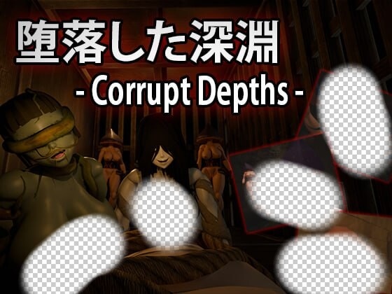 [3D生存ACT/动态/新作/PC] 腐化深渊 Corrupt Depths 机翻汉化-造梦少女游戏造梦少女游戏网