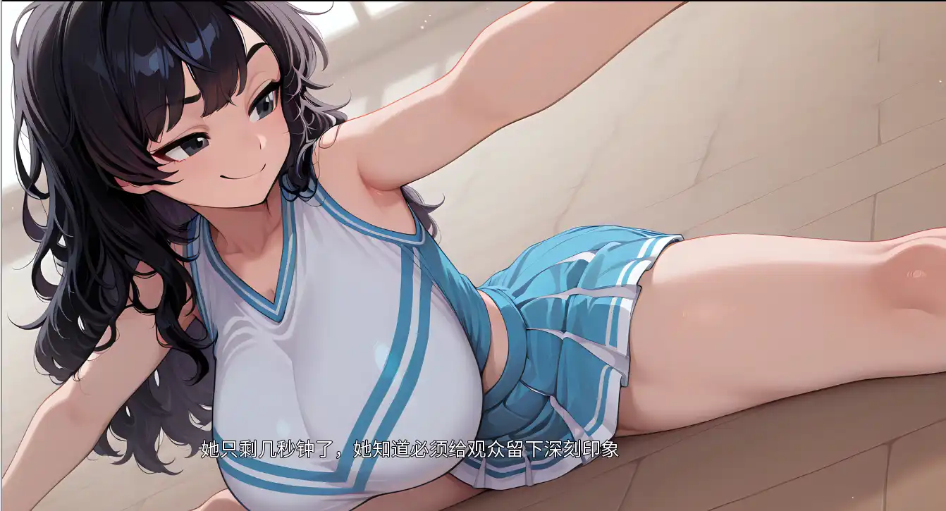 [SLG/汉化] 钻石记忆 Diamond Memories 0.2.1 PC+安卓AI汉化版-造梦少女游戏造梦少女游戏网