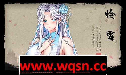 图片[5]-造梦少女游戏【互动SLG/中文/全动态】怡红院 V1.0.2P 官方中文步兵版【更新/国语CV/500M】 - 造梦少女游戏网-造梦少女游戏造梦少女游戏网