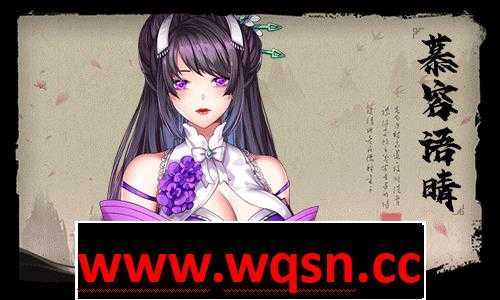 图片[8]-造梦少女游戏【互动SLG/中文/全动态】怡红院 V1.0.2P 官方中文步兵版【更新/国语CV/500M】 - 造梦少女游戏网-造梦少女游戏造梦少女游戏网